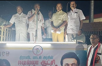 காங்கயம், நத்தக்காடையூரில் நடைபெற்ற திமுக அரசின் சாதனை விளக்க தெருமுனை பிரசாரம்.
