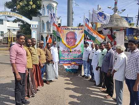 நிகழ்ச்சியில் பங்கேற்றோா்.