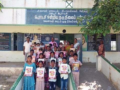 கோப்பிலிருந்து...