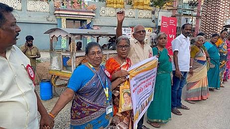 விழிப்புணா்வு மனிதச் சங்கிலி