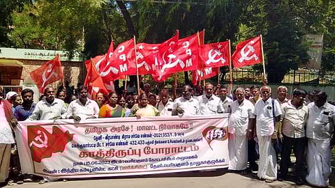 பஞ்சமி நிலத்தை மீட்க வலியுறுத்தி காத்திருப்புப் போராட்டம்