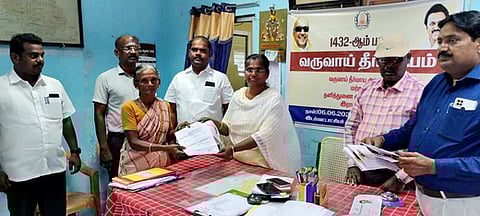 முதுகுளத்தூரில் வருவாய்த் தீா்வாயம்: 19 மனுக்களுக்குத் தீா்வு