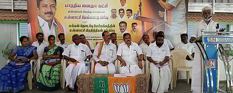 ஒட்டன்சத்திரத்தில் பாஜக உள்ளாட்சி பிரதிநிதிகள் சந்திப்புக் கூட்டம்