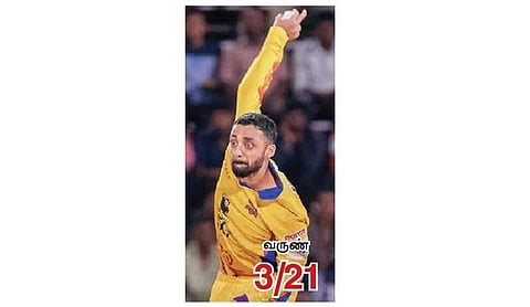 திண்டுக்கல் வெற்றி