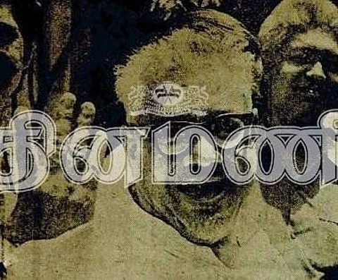 தொண்டர்களுடன் பேசும் ராஜ்நாராயண்