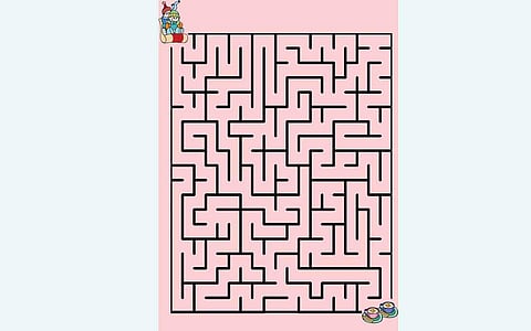 வழிகாட்டி உதவுங்கள்