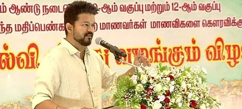 அரசியல் கட்சி தொடங்கிய விஜய்: வாழ்த்தி, வரவேற்ற அரசியல் பிரமுகர்