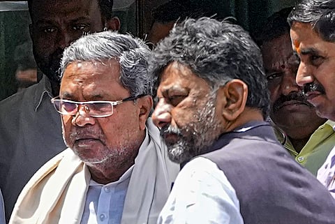 கோப்பிலிருந்து..