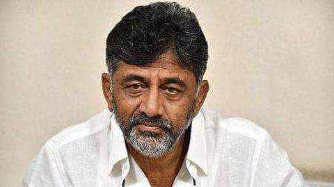 டி.கே.சிவகுமாா்