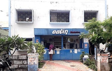 3-ஆவது நாளாக ஆவின் பால் விநியோகம் பாதிப்பு