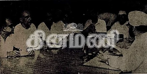 மக்களவைத் தலைவர் தில்லானுடன் எதிர்க்கட்சித் தலைவர்கள்...