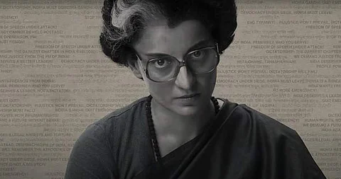 நடிகை கங்கனாவின் எமர்ஜென்சி திரைப்படம்: ரிலீஸ் தேதி அறிவிப்பு!