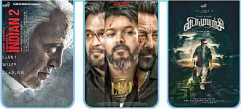 அடுத்து என்ன..?