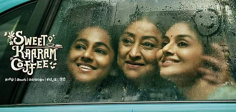 ஸ்வீட் காரம் காப்பி: ஓடிடியில் வெளியாகும் புதிய இணையத் தொடர்!