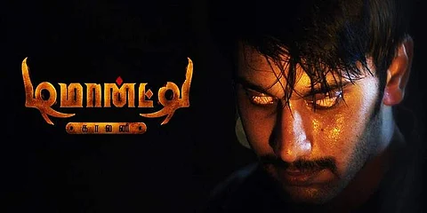டிமான்ட்டி காலனி-2 படப்பிடிப்பு நிறைவு!