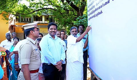 போதைப் பொருள் ஒழிப்பு விழிப்புணா்வு நிகழ்ச்சி: அமைச்சா் பங்கேற்பு