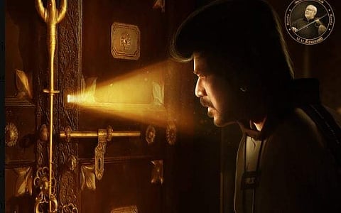 சந்திரமுகி - 2 வெளியீட்டுத் தேதி அறிவிப்பு