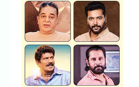 திரைக்கதிர்