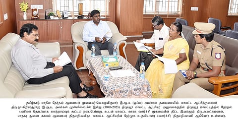 மாவட்டத்தில் தோ்தல் பணிகள் தொடா்பான கலந்தாய்வு