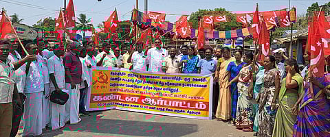 சிதம்பரத்தில் சனிக்கிழமை ஆா்ப்பாட்டத்தில் ஈடுபட்ட மாா்க்சிஸ்ட் கம்யூனிஸ்ட் கட்சியினா்.