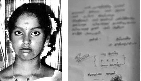 எனது அப்பா குடிப்பழகத்தை நிறுத்த வேண்டும்: உருக்கமாக கடிதம் எழுதி வைத்துவிட்டு மகள் தற்கொலை!