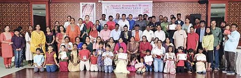 பஹ்ரைனில் பேனாநண்பா் பேரவை கிளை தொடக்கம்