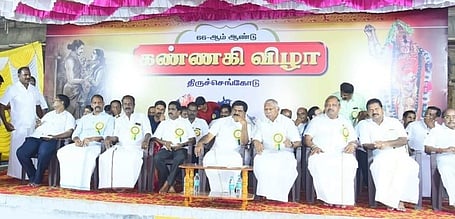 திருச்செங்கோட்டில் கண்ணகி விழா