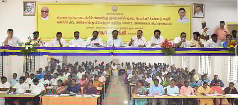 மக்கள் பிரதிநிதிகள் ஒருங்கிணைந்து திட்டப் பணிகளை நிறைவேற்ற வேண்டும்