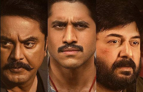 கஸ்டடி ஓடிடி வெளியீட்டுத் தேதி அறிவிப்பு