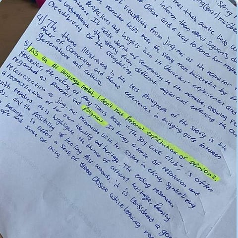 சாட்ஜிபிடி மூலம் வீட்டுப்பாடம் எழுதிய மாணவன்: வரவேற்ற ஏ.ஆர். ரஹ்மான்!