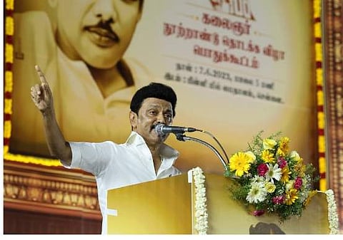 பாஜகவுக்கு எதிராக தேசிய அளவில் கூட்டணி: முதல்வா் ஸ்டாலின் அழைப்பு