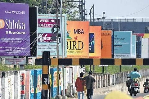 விதிகளை மீறி விளம்பரப் பலகை, பேனர் வைத்தால் 3 ஆண்டுகள் சிறை