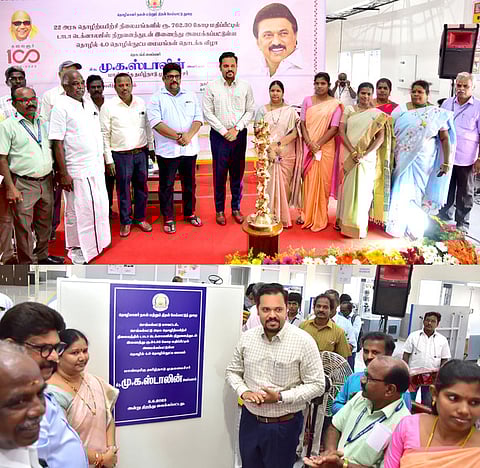 செங்கல்பட்டு: தொழில்நுட்ப மையங்கள் திறப்பு