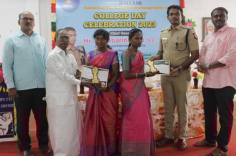 சுந்தரேஸ்வரி கல்வியியல் கல்லூரி ஆண்டு விழா