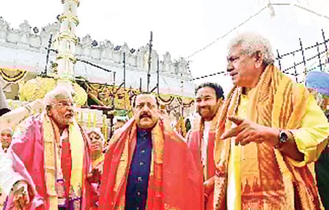 ஜம்முவில் திருப்பதி ஏழுமலையான் கோயில் திறப்பு