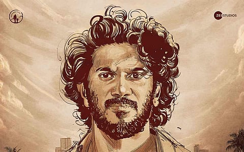 துல்கர் சல்மானின் "கிங் ஆஃப் கோதா'