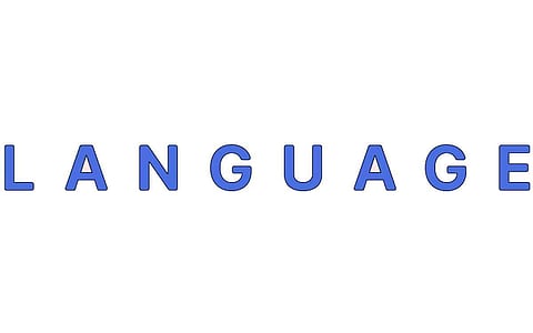 பேசப் பேச வளரும் மொழி!