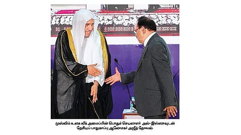 இந்திய மதக் குழுக்களில் பெருமைக்குரிய இடத்தில் இஸ்லாம்: தேசியப் பாதுகாப்பு ஆலோசகர் அஜீத் தோவல்