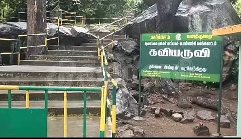 பொள்ளாச்சி: குரங்கு அருவியில் சுற்றுலாப் பயணிகளுக்கு அனுமதி