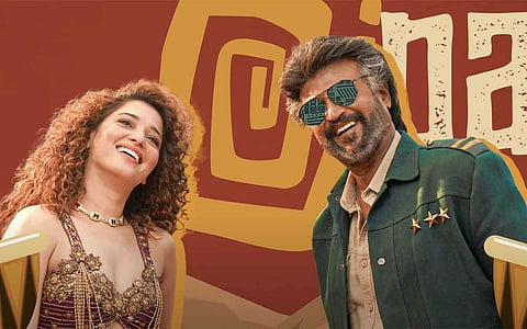 10 கோடி பார்வைகளைக் கடந்து காவாலா பாடல் சாதனை