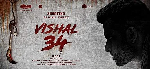 விஷால் 34: படப்பிடிப்பு துவக்கம்!