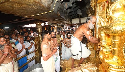 சபரிமலை ஐயப்பன் கோயில்