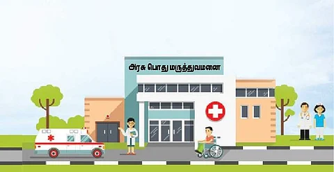 அம்பத்தூரில் அரசு பொது மருத்துவமனை அமைக்கப்படுமா?