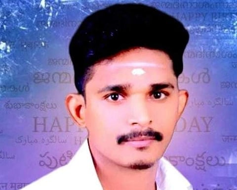 சமூக வலைதளத்தில் முதல்வர் குறித்த அவதூறு : பாஜக நிர்வாகி கைது