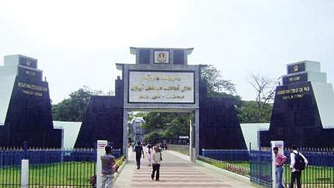 வண்டலூா் அறிஞா் அண்ணா உயிரியல் பூங்கா