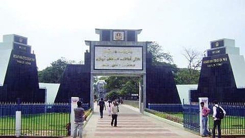 வண்டலூா் அறிஞா் அண்ணா உயிரியல் பூங்கா