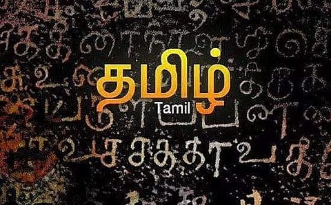 கோப்புப் படம்.