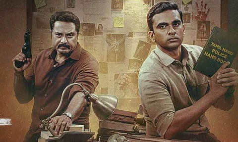 போர் தொழில் ஓடிடி வெளியீடு எப்போது?