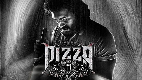 ஓடிடியில் வெளியானது பீட்சா 3