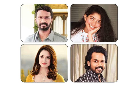 திரைக் கதிர்